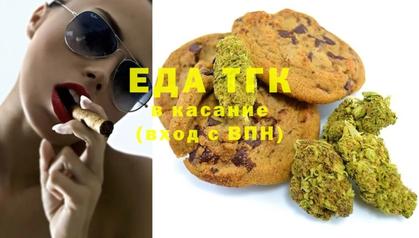 каннабис Баксан